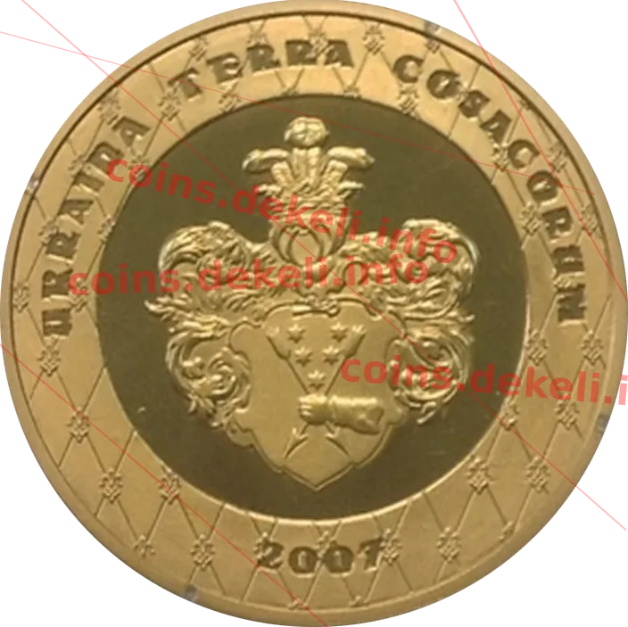 Іван Брюховаецький