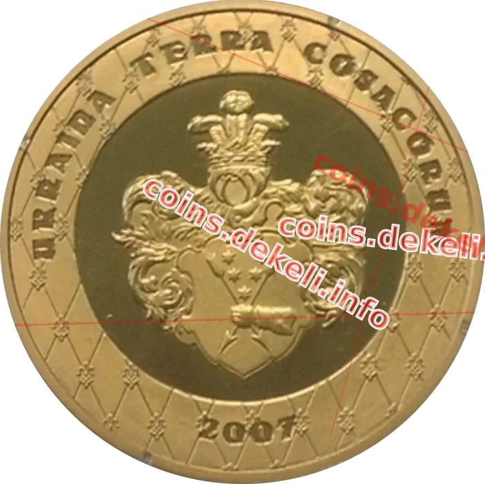 Іван Брюховаецький
