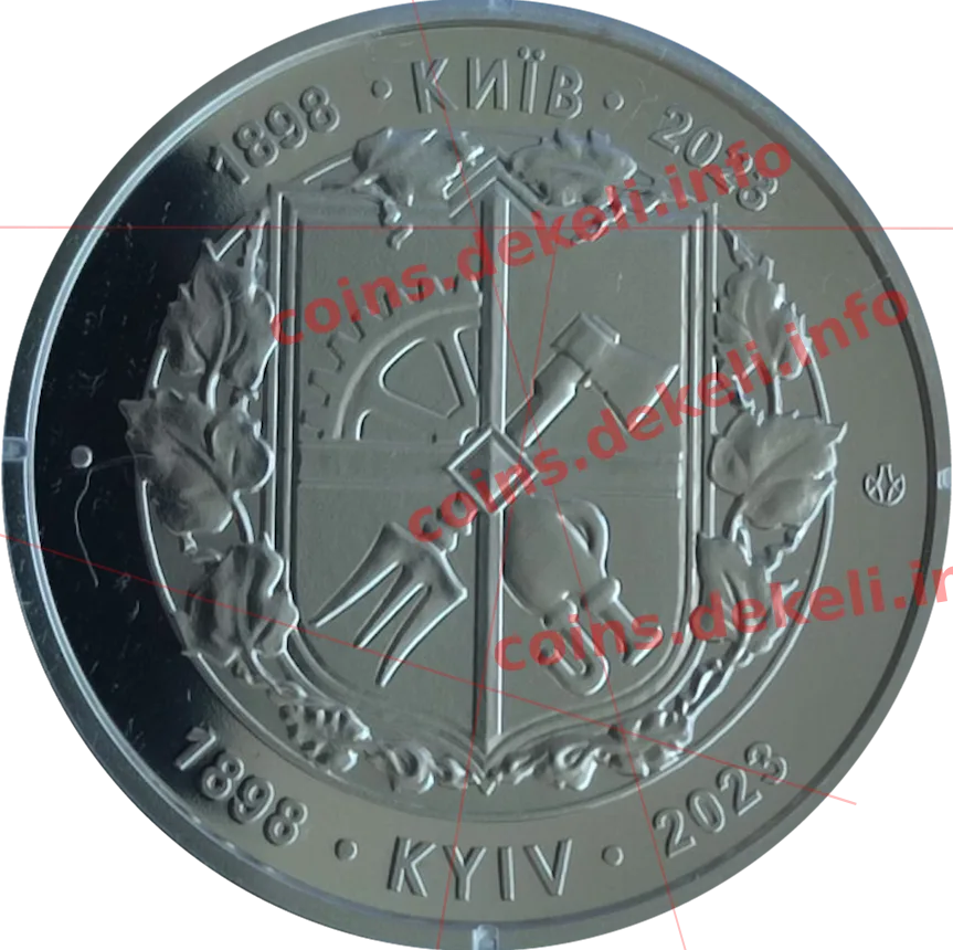 Київський політехнічний Інститут ім. Ігоря Сікорського — реверс