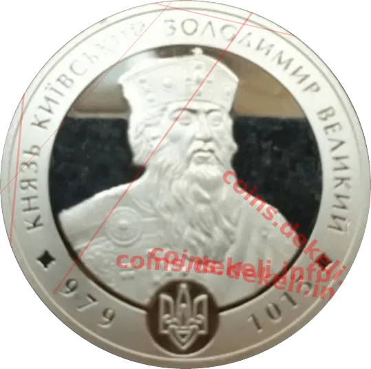 Князь київський Володимир Великий