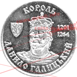 10 леополісів Король Данило