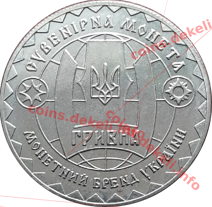 Кравчук
