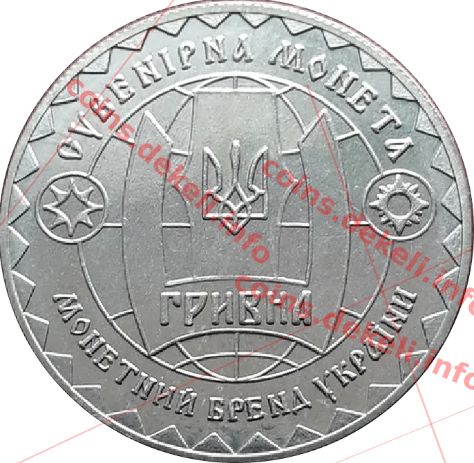 Кравчук
