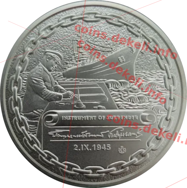 Герой України Кузьма Деревянко