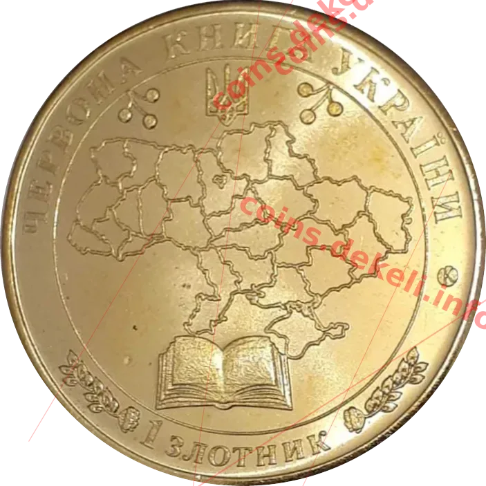 Лелека чорний