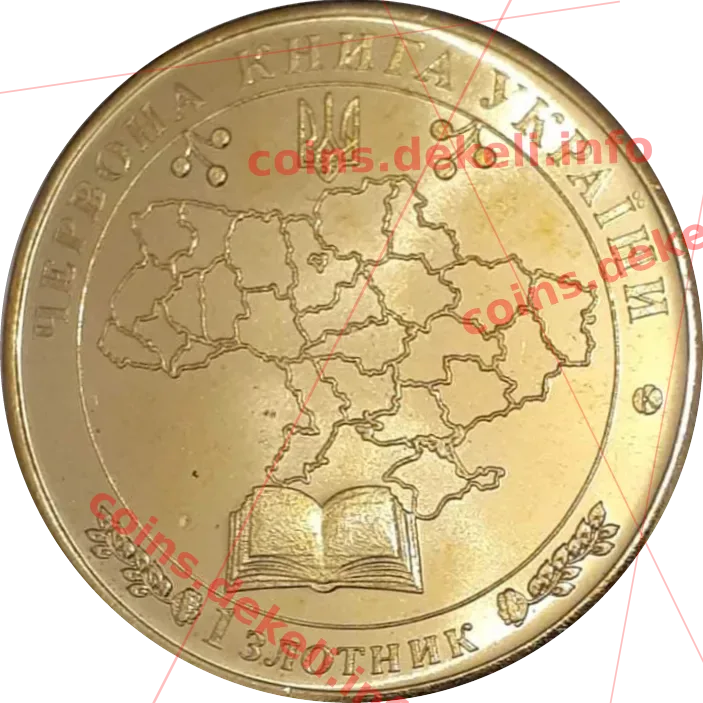 Лелека чорний