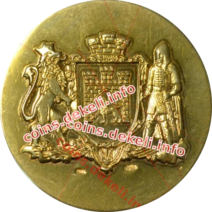 Львівський ювелірний завод