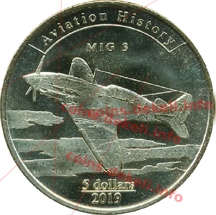 MiG-3