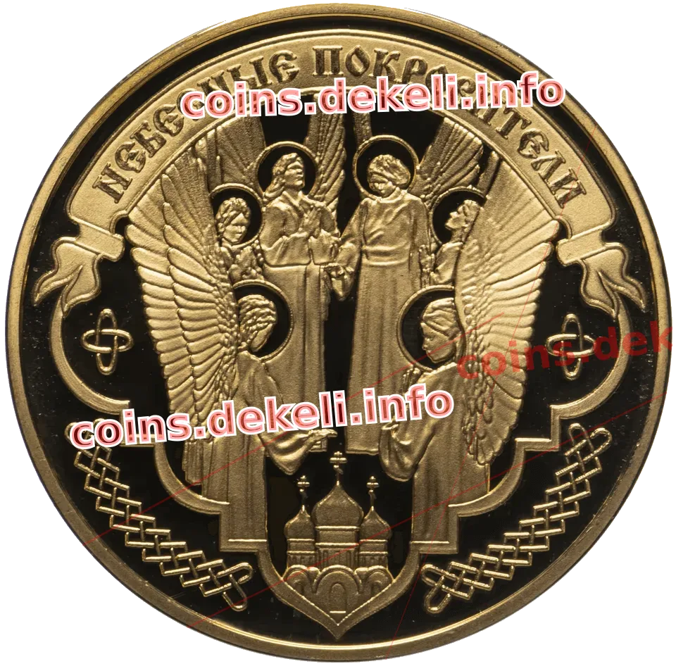 Миколай чудотворець