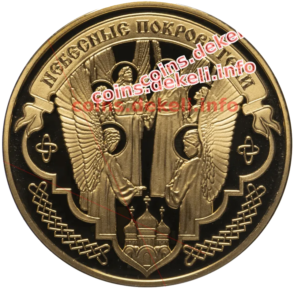 Миколай чудотворець