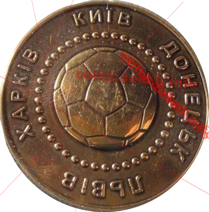 НСК Олімпійський