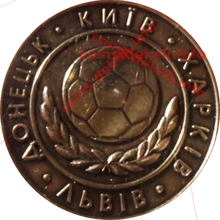 НСК Олімпійський