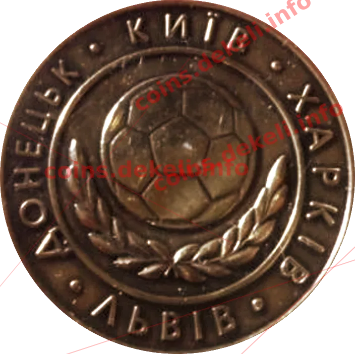 НСК Олімпійський