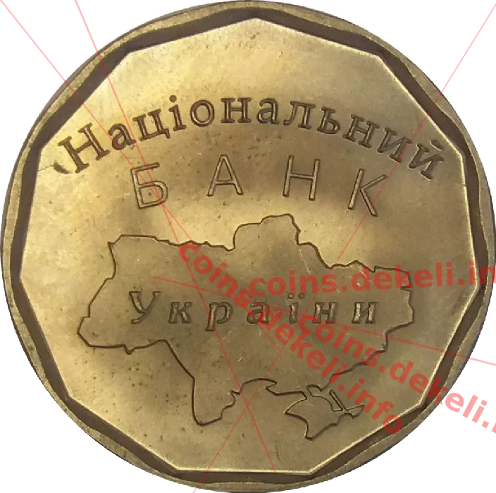 Національний банк України Ukrainian Mint — аверс