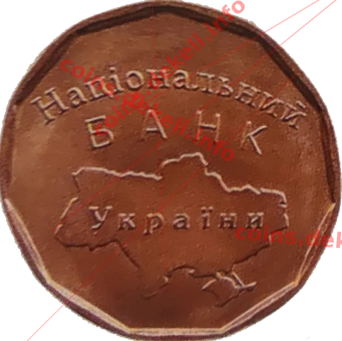 Національний банк України Ukrainian Mint