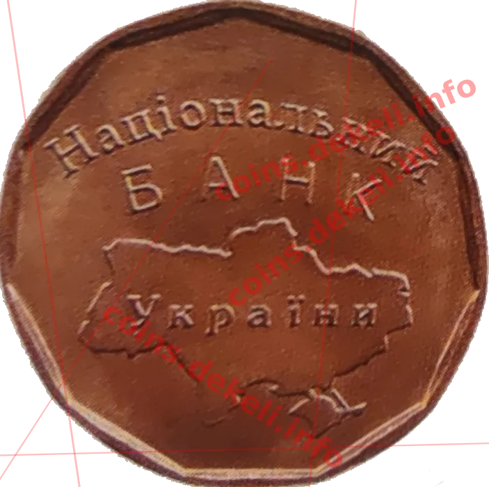 Національний банк України Ukrainian Mint