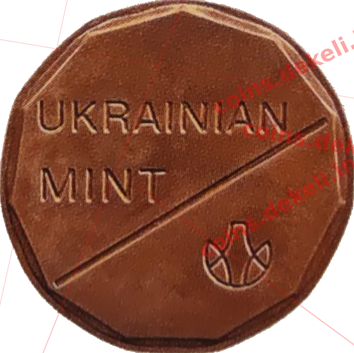 Національний банк України Ukrainian Mint