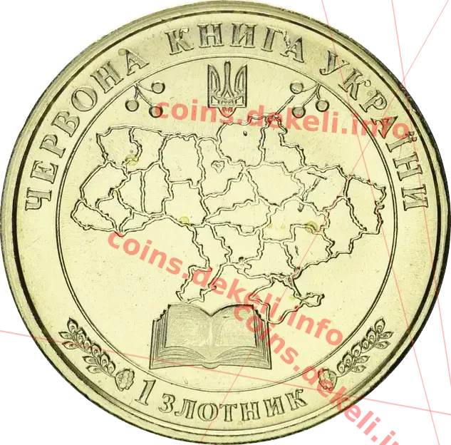 Нічниця велика — реверс