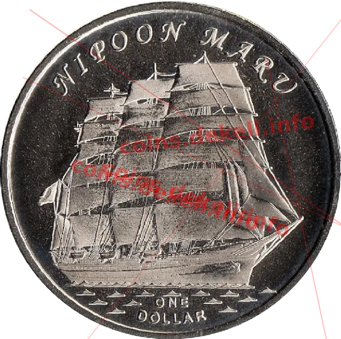 Nipoon Maru — реверс