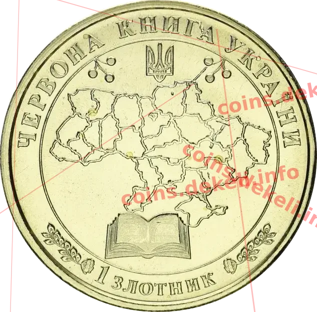 Норка європейська — реверс