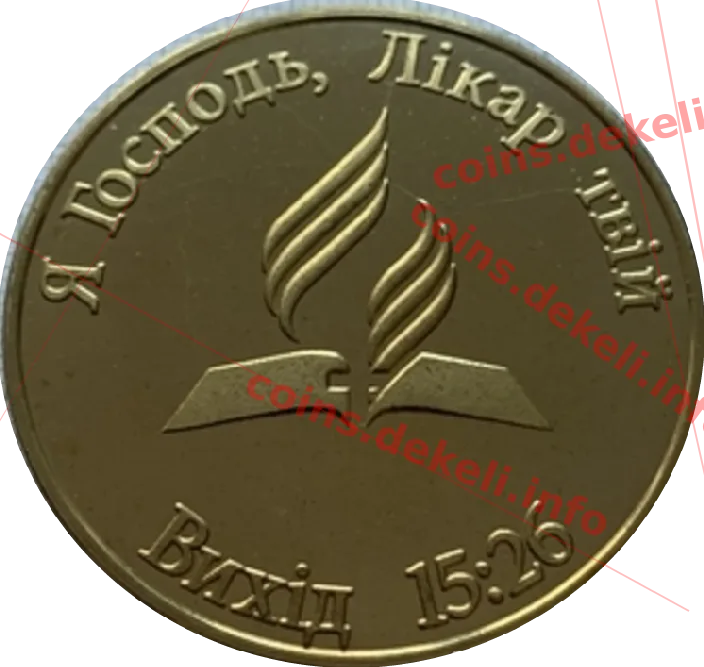 Оздоровчий центр Буковинська черешенька