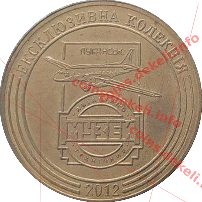П.Р. Попович