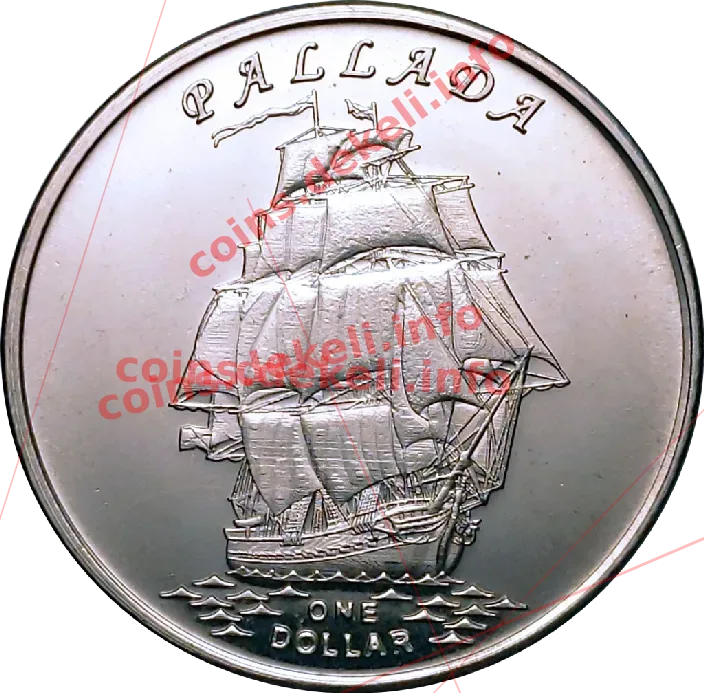 Pallada