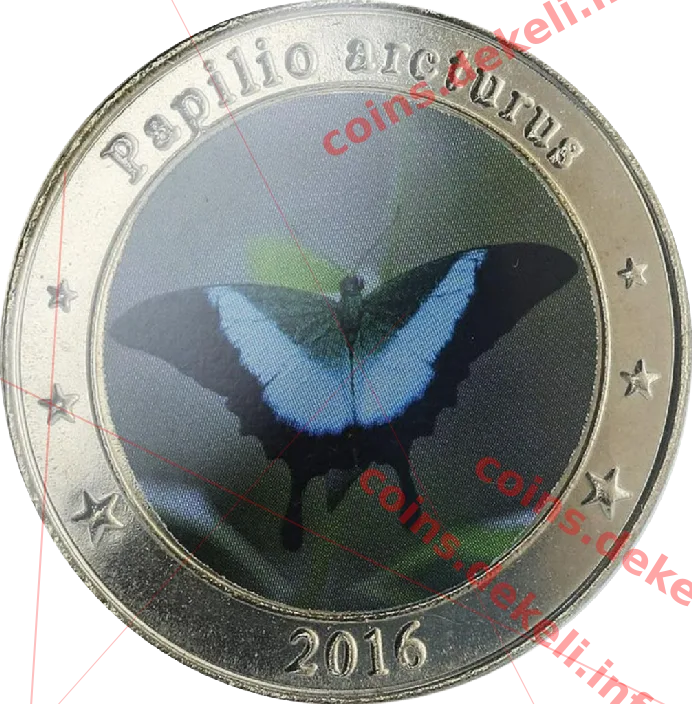 Papilio arcturus
