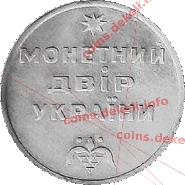 Печерний чоловік