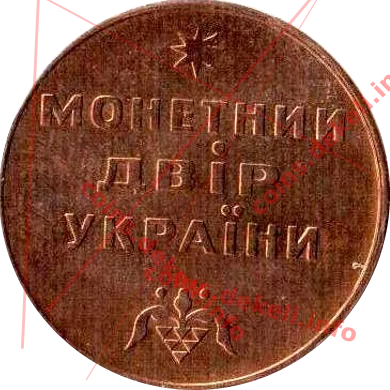 Печерний чоловік