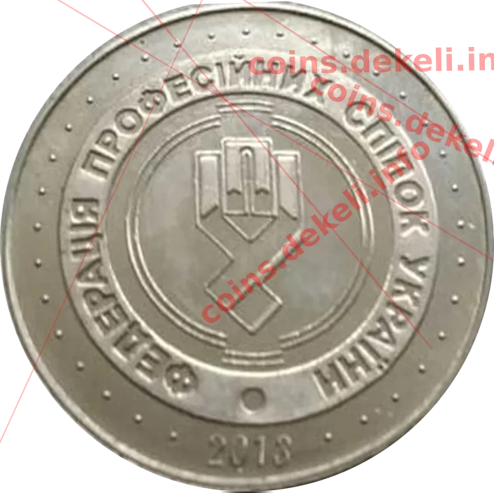Пенсійний фонд 10 років