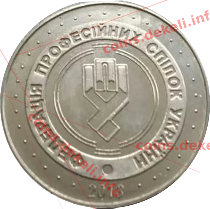 Пенсійний фонд 10 років