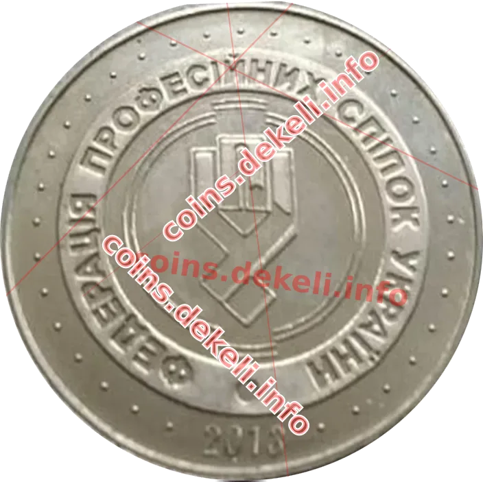 Пенсійний фонд 10 років