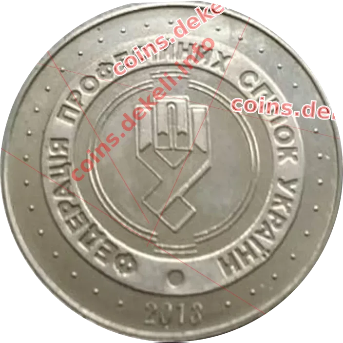 Пенсійний фонд 10 років