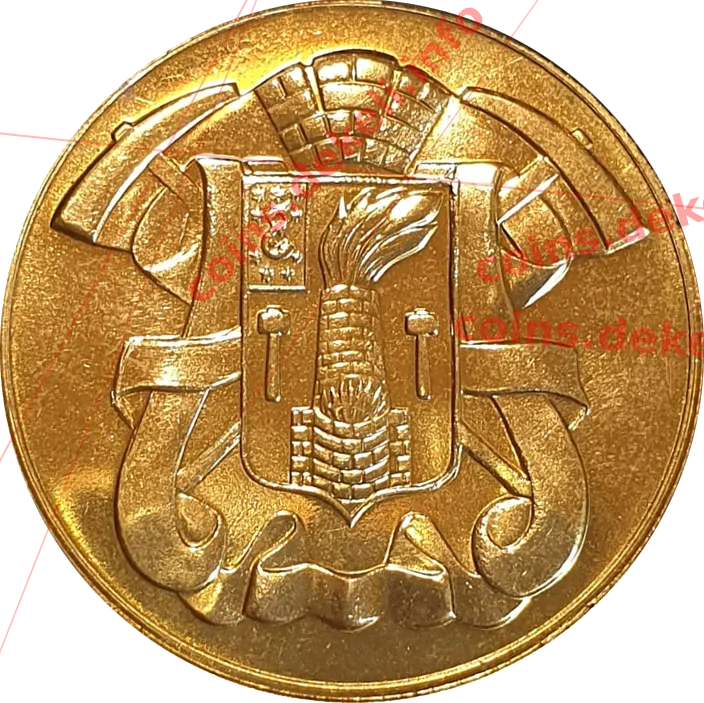 Печерний чоловік