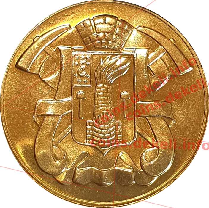 Печерний чоловік