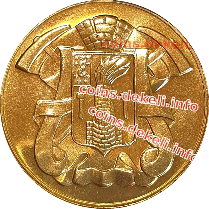 Печерний чоловік