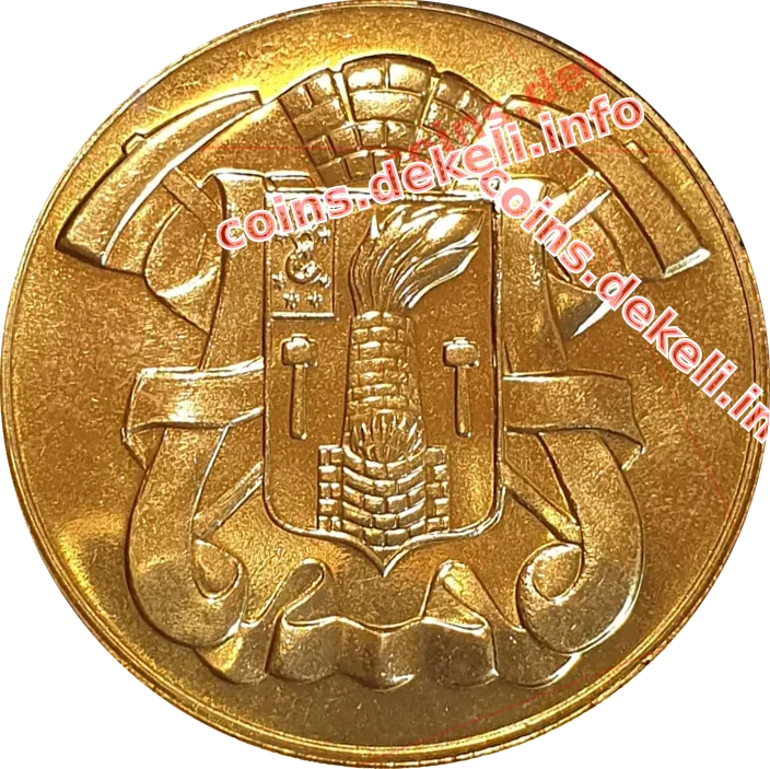 Печерний чоловік