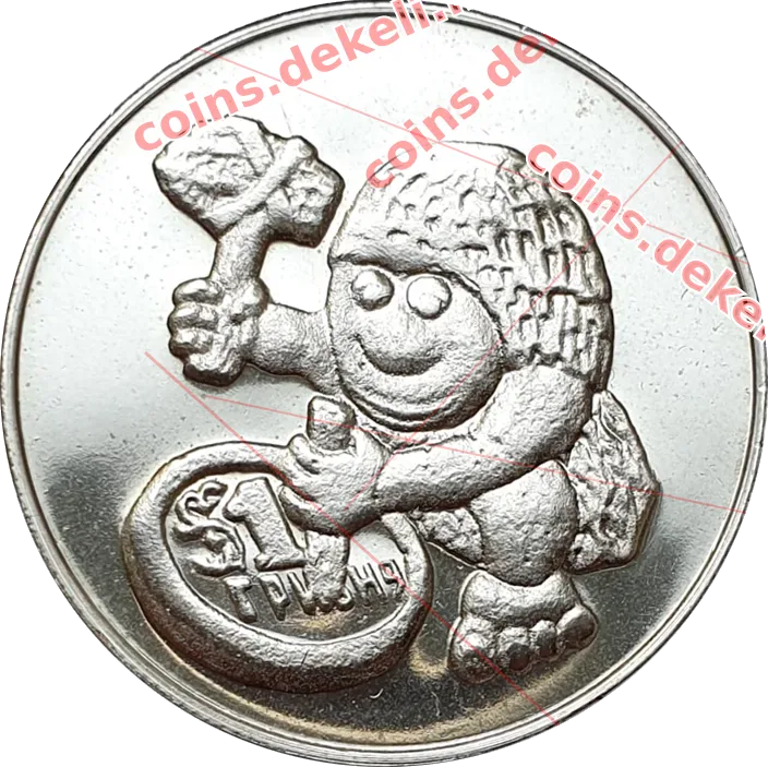Печерний чоловік