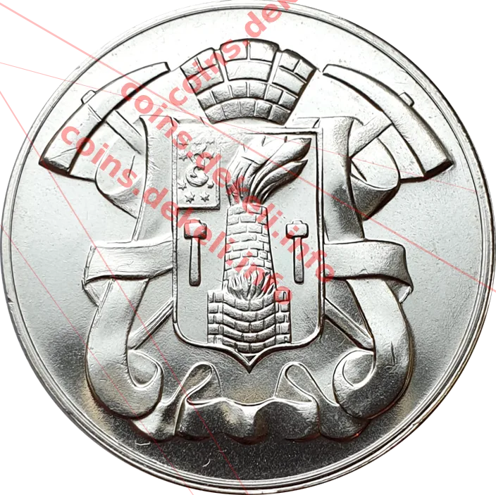 Печерний чоловік