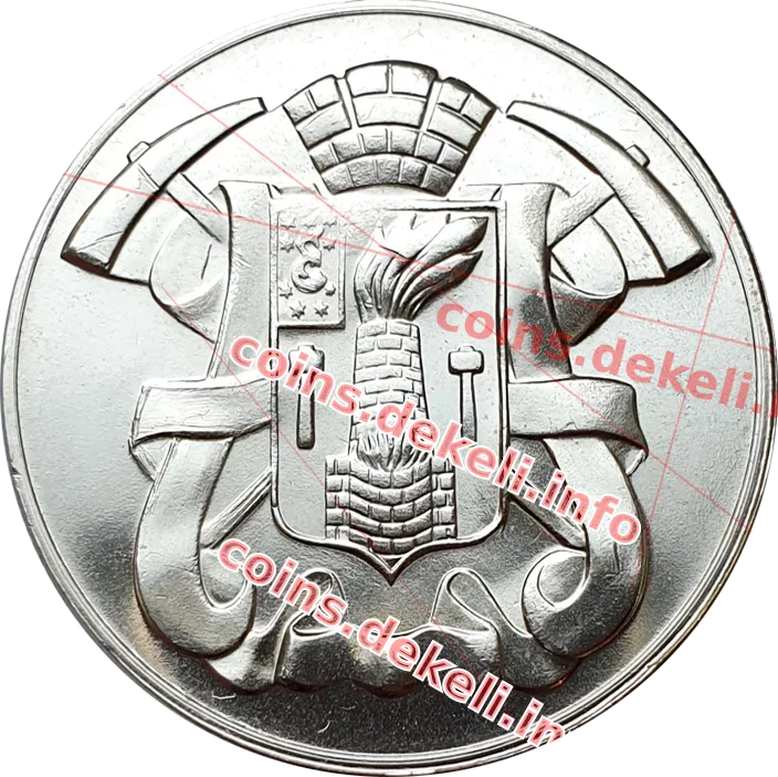 Печерний чоловік