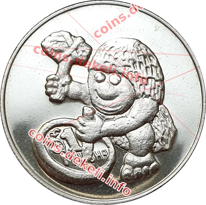 Печерний чоловік