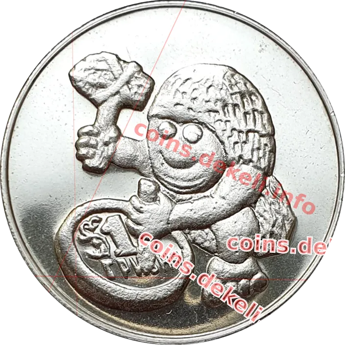 Печерний чоловік