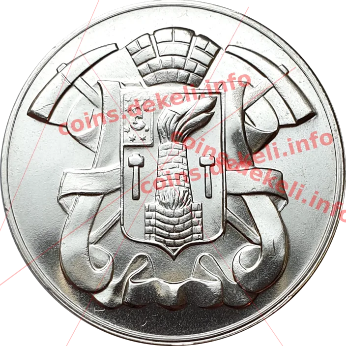 Печерний чоловік