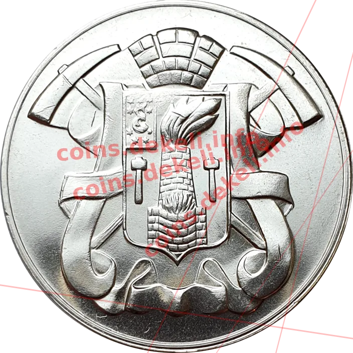 Печерний чоловік