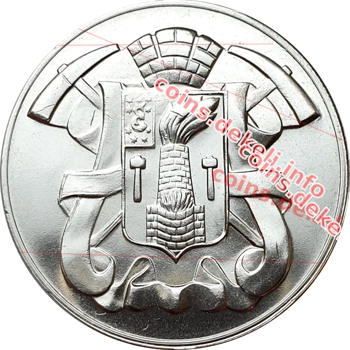 Печерний чоловік