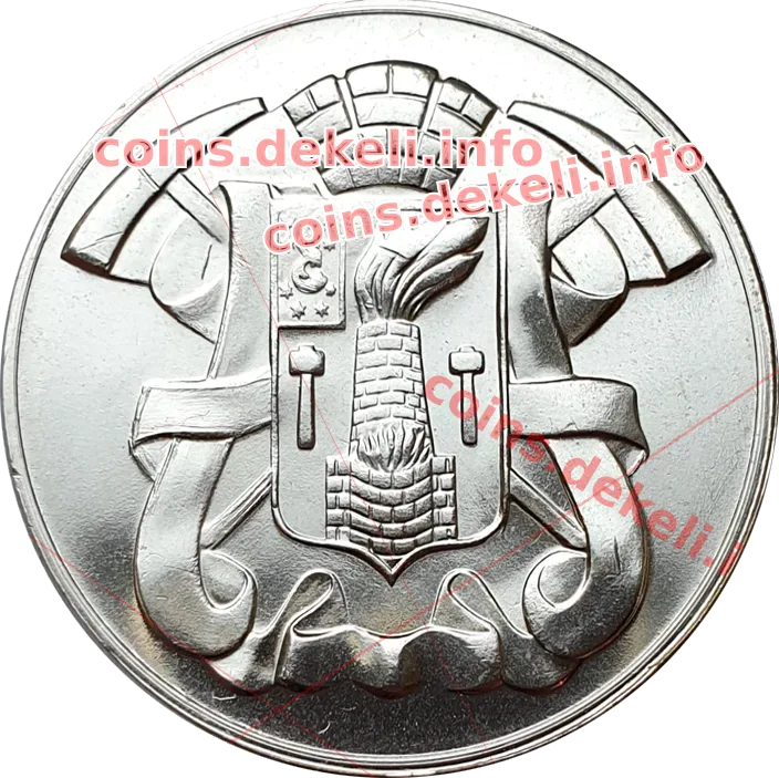 Печерний чоловік