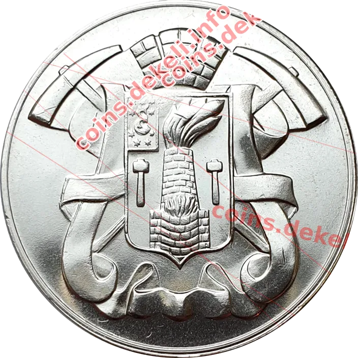 Печерний чоловік