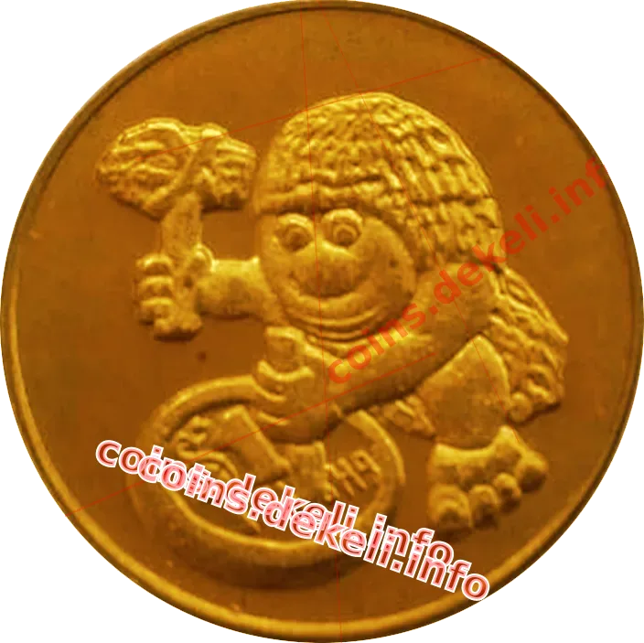 Печерний чоловік