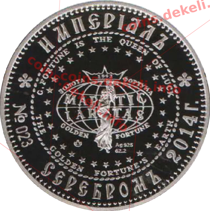 Петро І